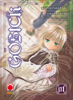 Volume cover